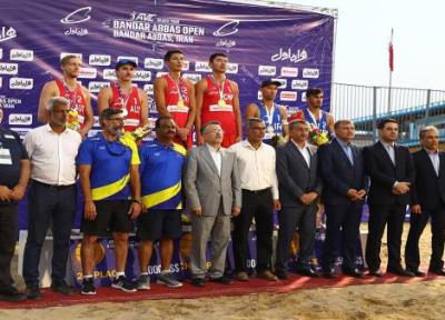مراسم اختتامیه و اهدای جوایز مسابقات والیبال تور آزاد ساحلی آسیا