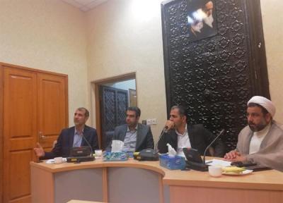 5 رویداد مهم فرهنگی در کرمانشاه برگزار می گردد