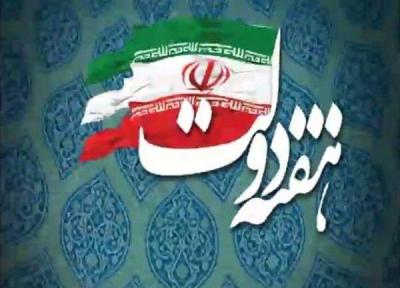 7 طرح عمرانی هفته دولت در جویبار اجرا می گردد