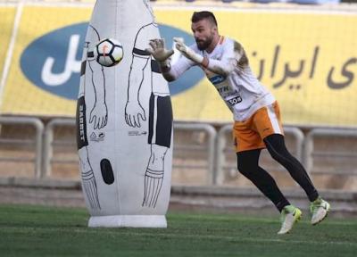 شانس دوباره به رادو چشمک زد