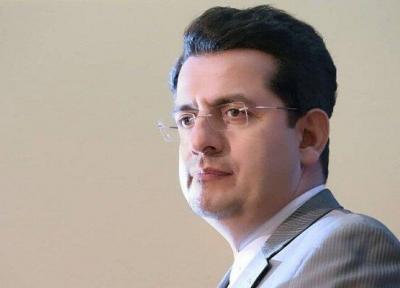 جای وطن امروز خالی خواهد ماند