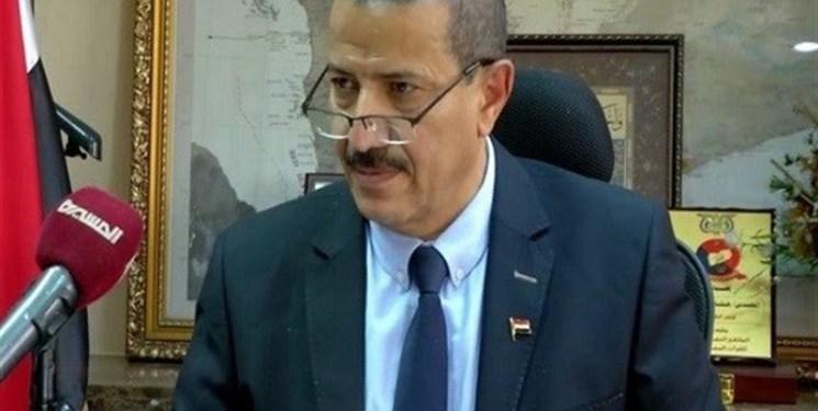 دولت نجات ملی یمن، به عربستان سعودی هشدار داد دولت نجات ملی یمن، به عربستان سعودی هشدار داد