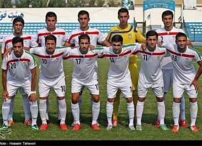 تیم جوانان ایران به مصاف ایتالیا می رود