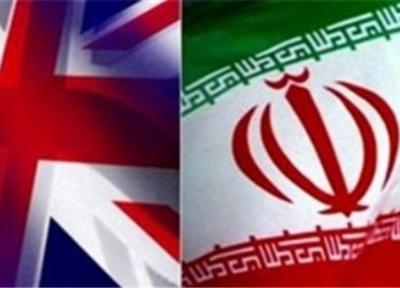 بازگشایی سفارت انگلیس در تهران؛ همه بخش های سفارت ایران در انگلیس فعال می گردد