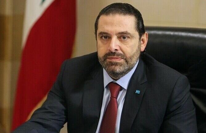 سعد حریری بدون هماهنگی با رئیس جمهور استعفا کرد سعد حریری بدون هماهنگی با رئیس جمهور استعفا کرد