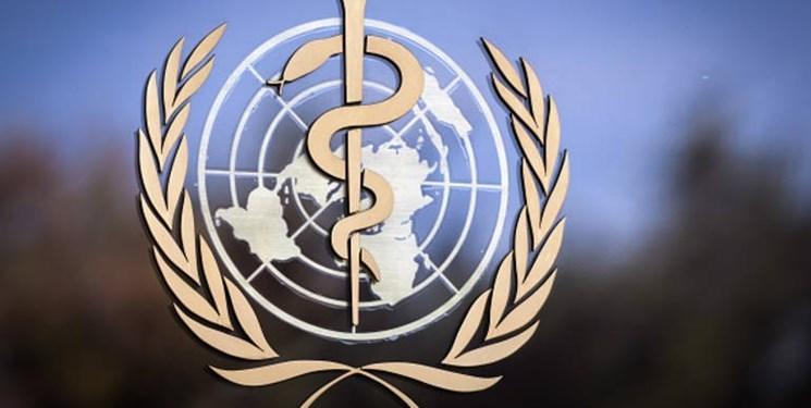 تمجید سازمان جهانی بهداشت از اقدامات ایران در مبارزه با کرونا