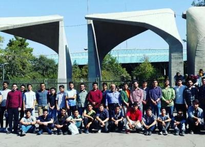 پذیرش دانشجو در دوره دکتری دانشگاه تهران به صورت مازاد بر ظرفیت
