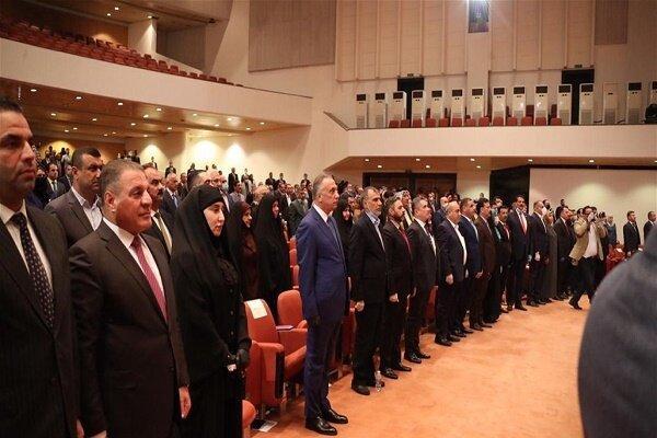 رأی اعتماد مجلس عراق به کابینه مصطفی الکاظمی