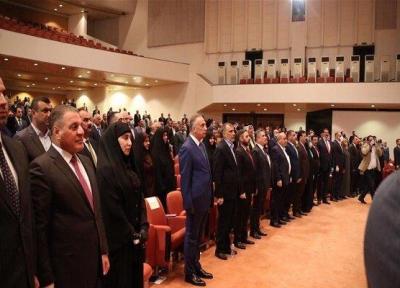 رأی اعتماد مجلس عراق به کابینه مصطفی الکاظمی