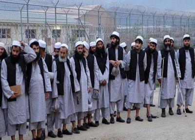 کابل: 900 زندانی طالبان آزاد شدند