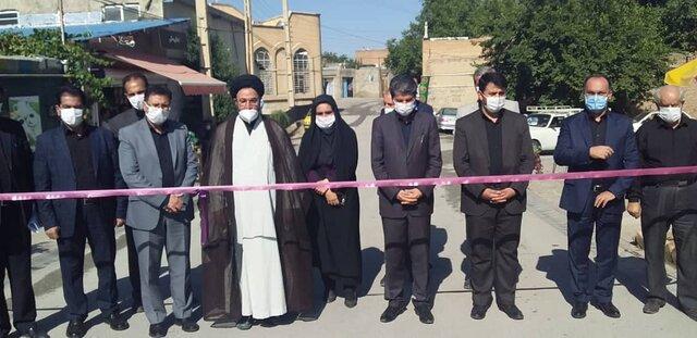 مقاوم سازی 1000 واحد مسکونی روستایی در آذربایجان غربی