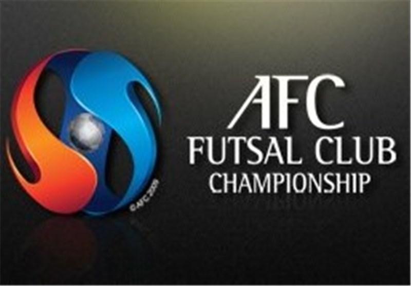 قرعه کشی فوتسال جام باشگاه های آسیا به تعویق افتاد