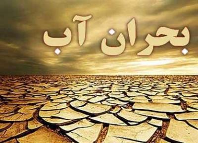 بیش از 200 شهر دارای تنش آبی خواهیم داشت