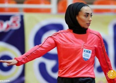 (عکس) داور زن ایرانی برای دوئل انتخابی جام جهانی