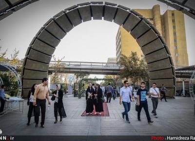 زمانبندی برگزاری ترم تابستان دانشگاه امیرکبیر اعلام شد