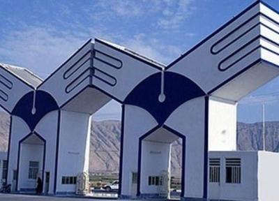 ثبت نام و انتخاب رشته کارشناسی ناپیوسته آزاد تا 22 تیر ادامه دارد