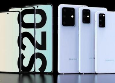 عرضه ناگهانی گوشی Galaxy S20 به وسیله سامسونگ