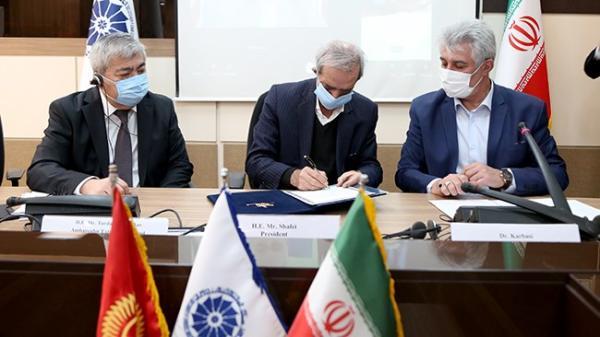 اتاق های ایران و قرقیزستان، تفاهم نامه تشکیل کمیته مشترک بازرگانی امضا کردند
