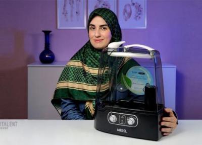 آنالیز بخور سرد میگل مدل GAH 60؛ قابل استفاده تا 6 ساعت